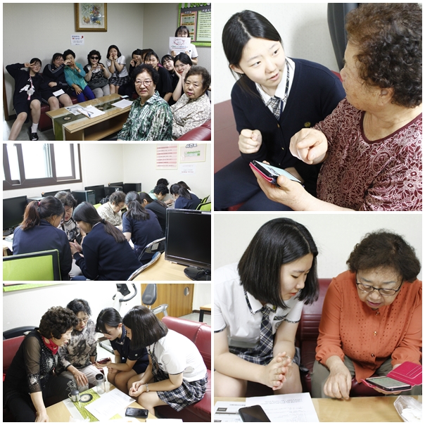 0608스마트폰교육.jpg