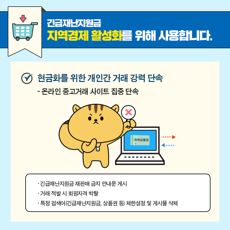 개선7.jpg